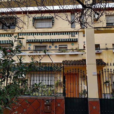 Los Jazmines, 2 غرناطة المظهر الخارجي الصورة